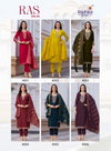 Ras Vol 4 By Radhika Vatican Silk Kurti With Bottom Dupatta Suppliers In India